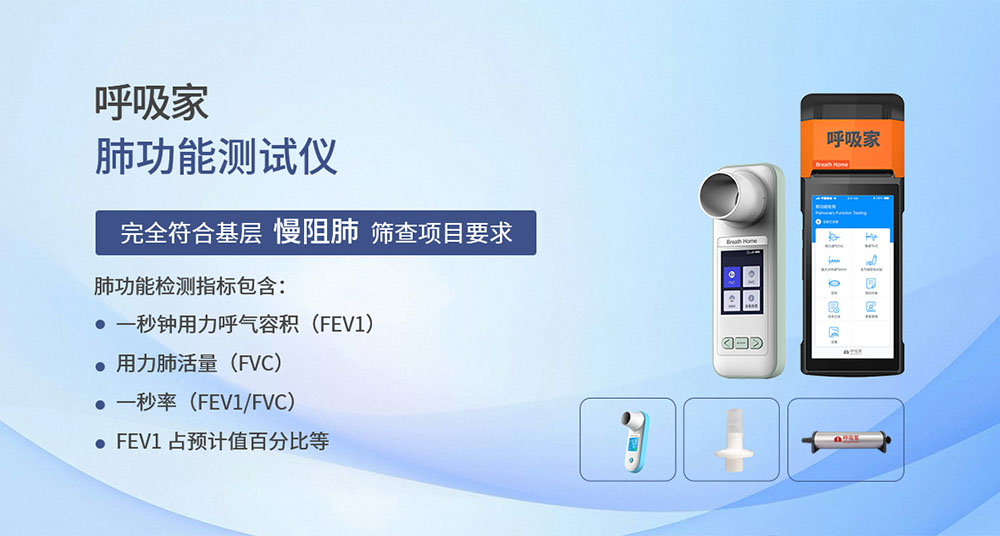 微信图片_20250328091755.jpg