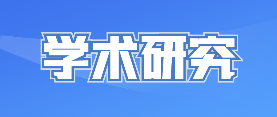 COPD患者维持肺康复的益处：一项结构化的5年随访计划有帮助吗？