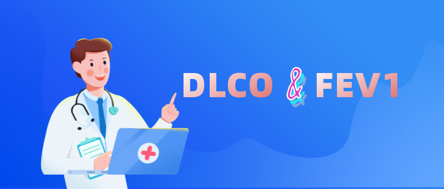 慢阻肺严重急性加重的预后标志物：DLCO 和 FEV1