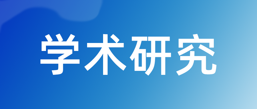 长期 COVID-19患者呼吸远程康复的有效性和安全性