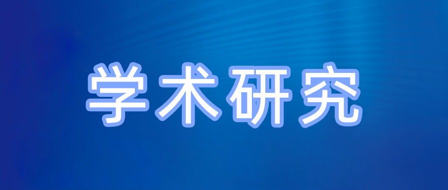 肺康复计划对新冠后综合征患者功能能力和呼吸肌力量的影响