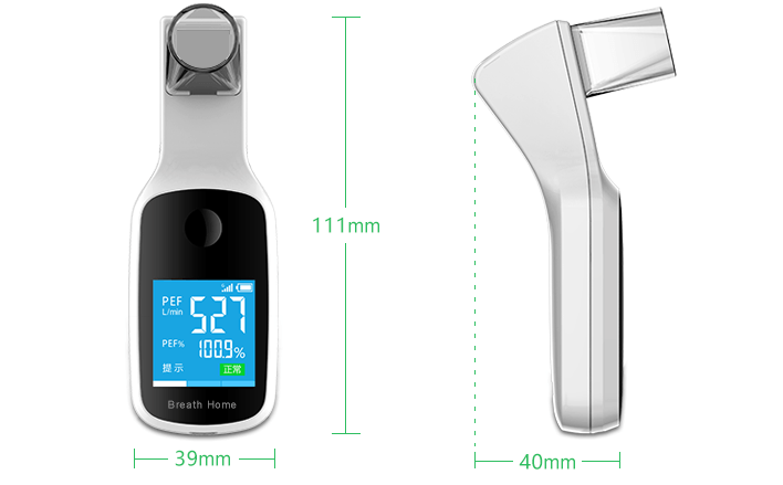 呼吸家肺功能仪外观尺寸十分袖珍，卡片一样的大小，长宽高的设计都很完美，放进袋子出行十分轻便。呼吸家肺健康仪智能管控哮喘与慢阻肺等呼吸慢病也能如此轻松。